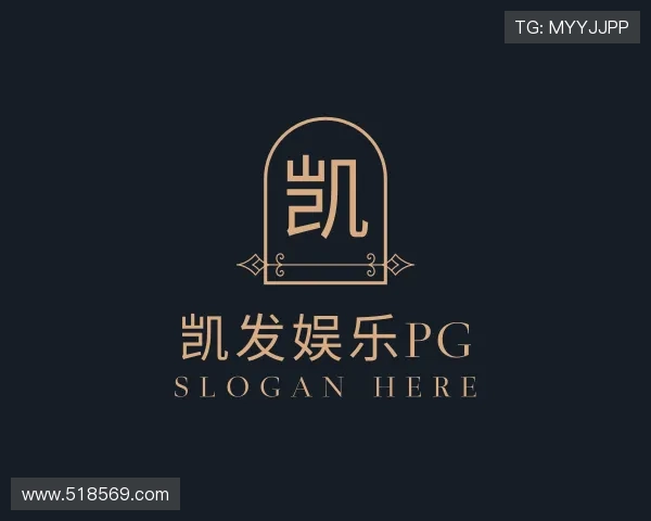 认识凯发娱乐pg